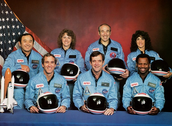 Photo:  The Space Shuttle Challenger